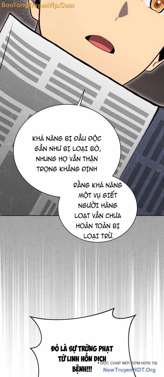 Tử Linh Sư Thiên Tài Của Học Viện Chapter 178 - Trang 43