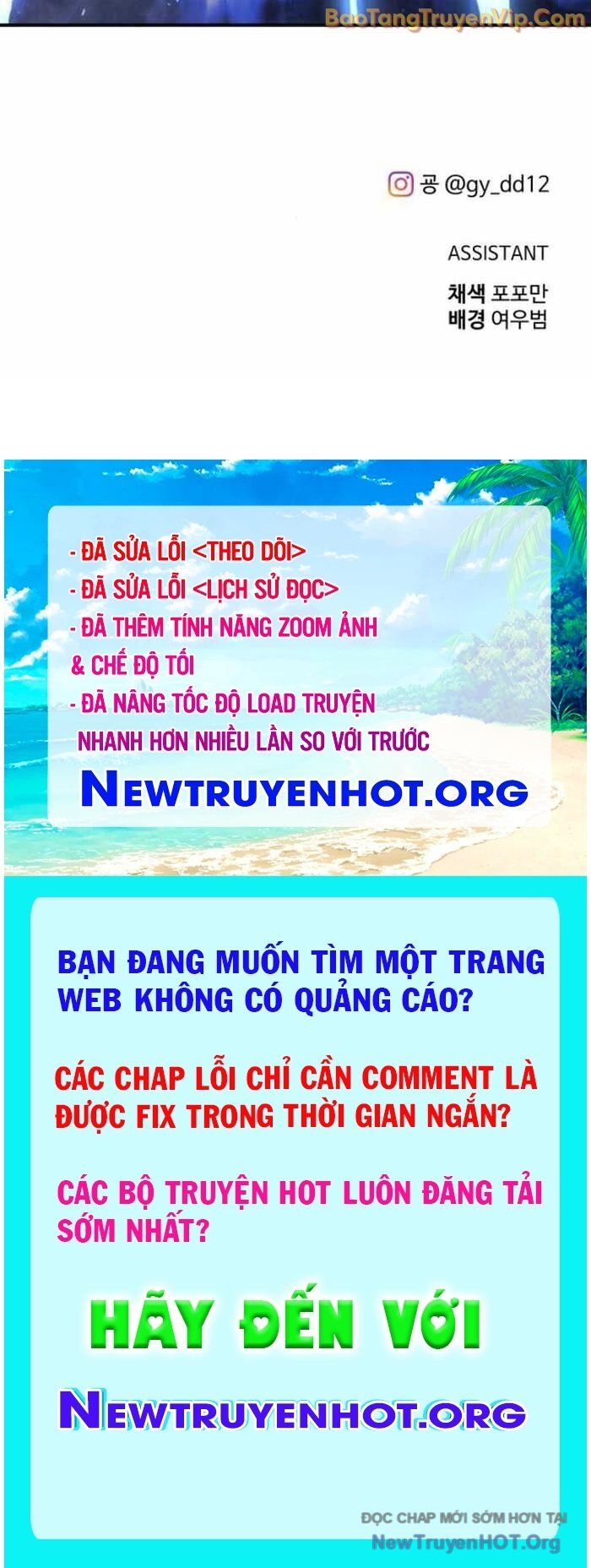 Trở Thành Hung Thần Trong Trò Chơi Thủ Thành - Chapter 135 - Page 80