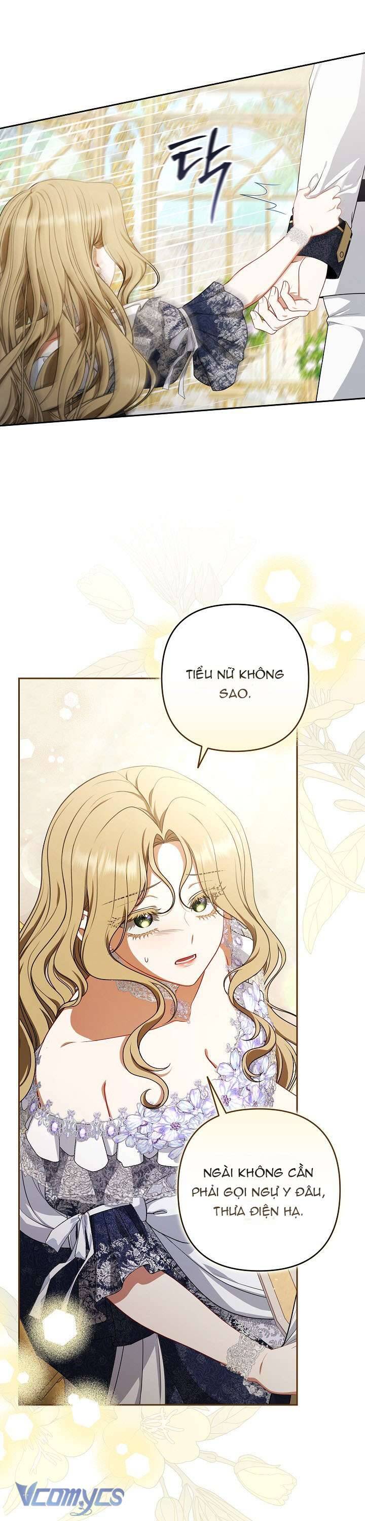 Tôi Đang Xem Một Vở Kịch - Chapter 11 - Page 23
