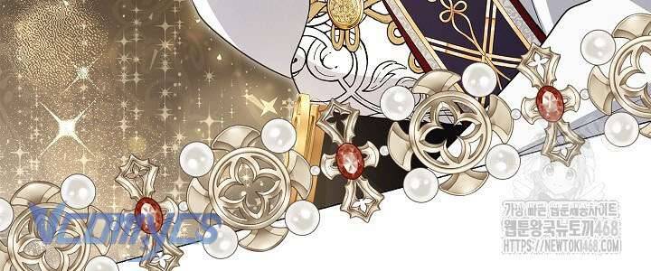 Tôi Đang Xem Một Vở Kịch - Chapter 12 - Page 6