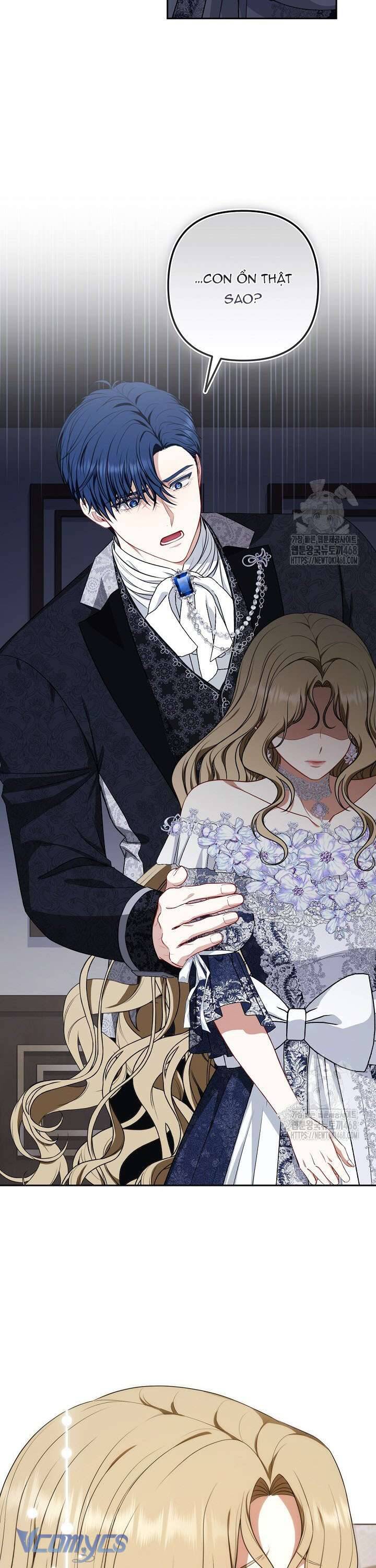 Tôi Đang Xem Một Vở Kịch - Chapter 13 - Page 27