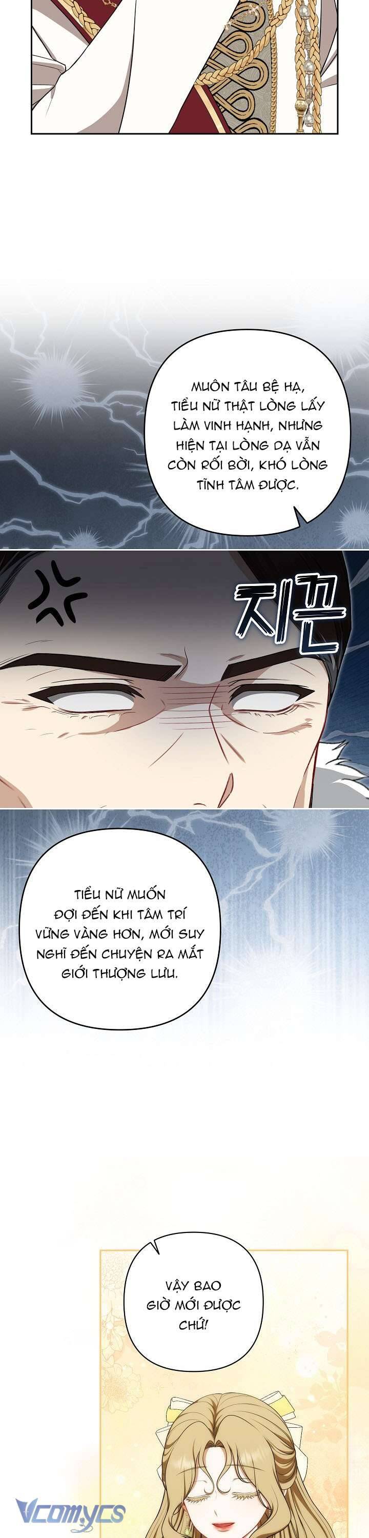 Tôi Đang Xem Một Vở Kịch - Chapter 15 - Page 14