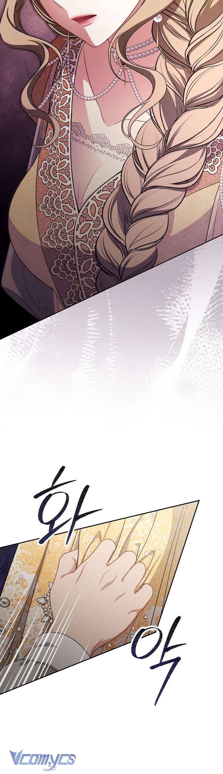 Tôi Đang Xem Một Vở Kịch - Chapter 17 - Page 10