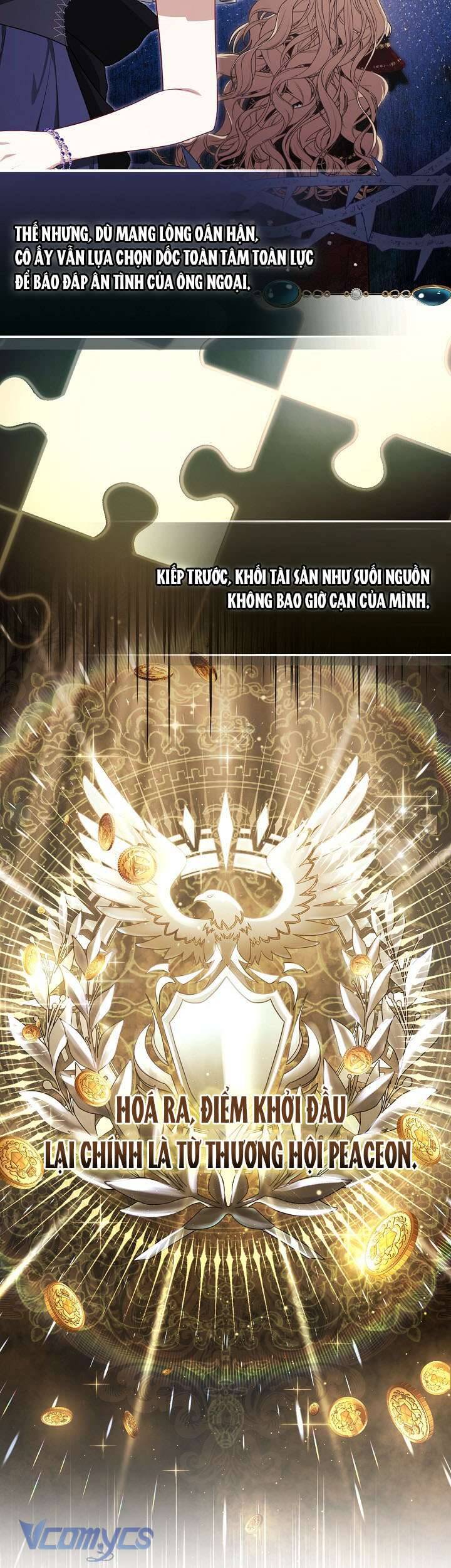 Tôi Đang Xem Một Vở Kịch - Chapter 19 - Page 18