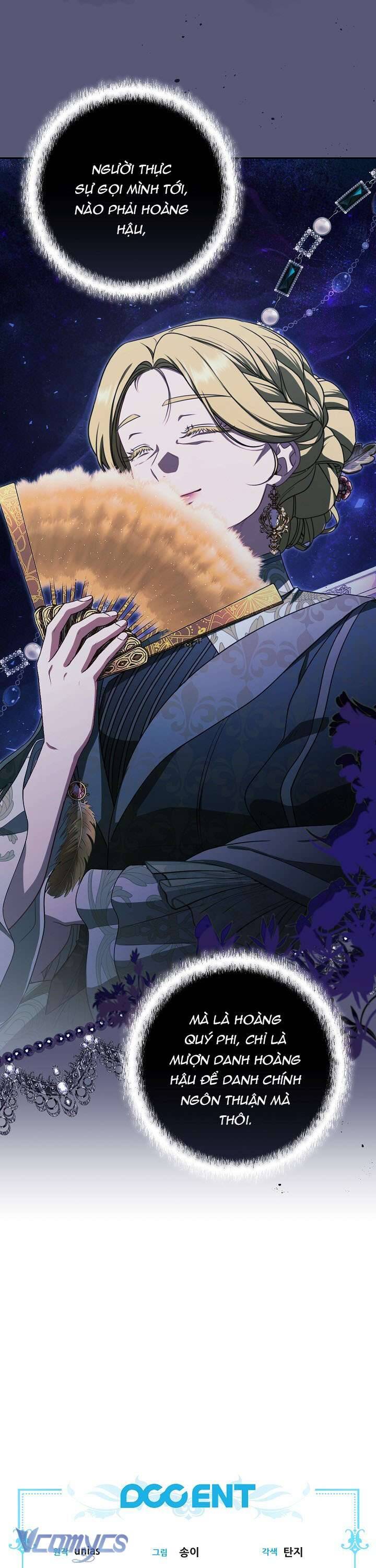 Tôi Đang Xem Một Vở Kịch - Chapter 19 - Page 52