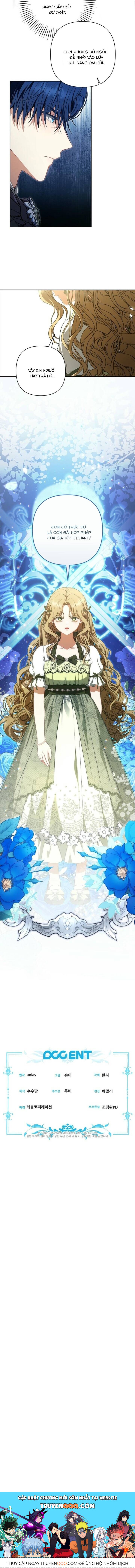 Tôi Đang Xem Một Vở Kịch - Chapter 2 - Page 11