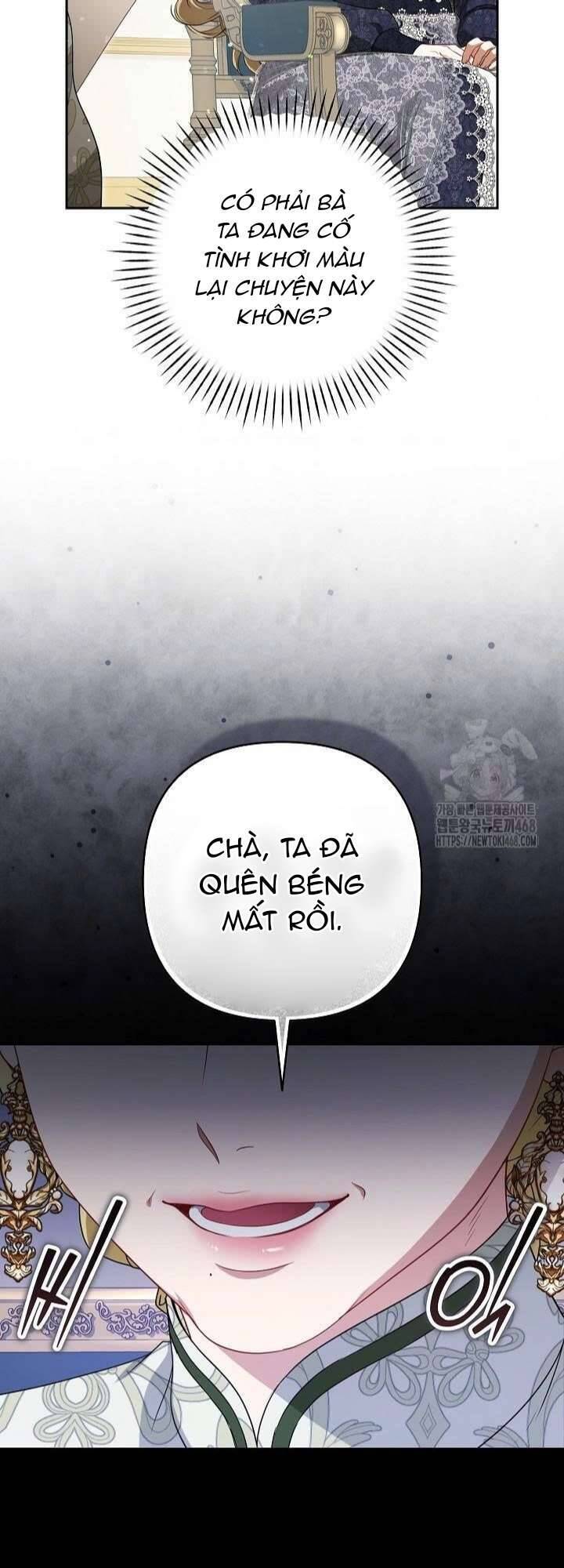 Tôi Đang Xem Một Vở Kịch - Chapter 21 - Page 12