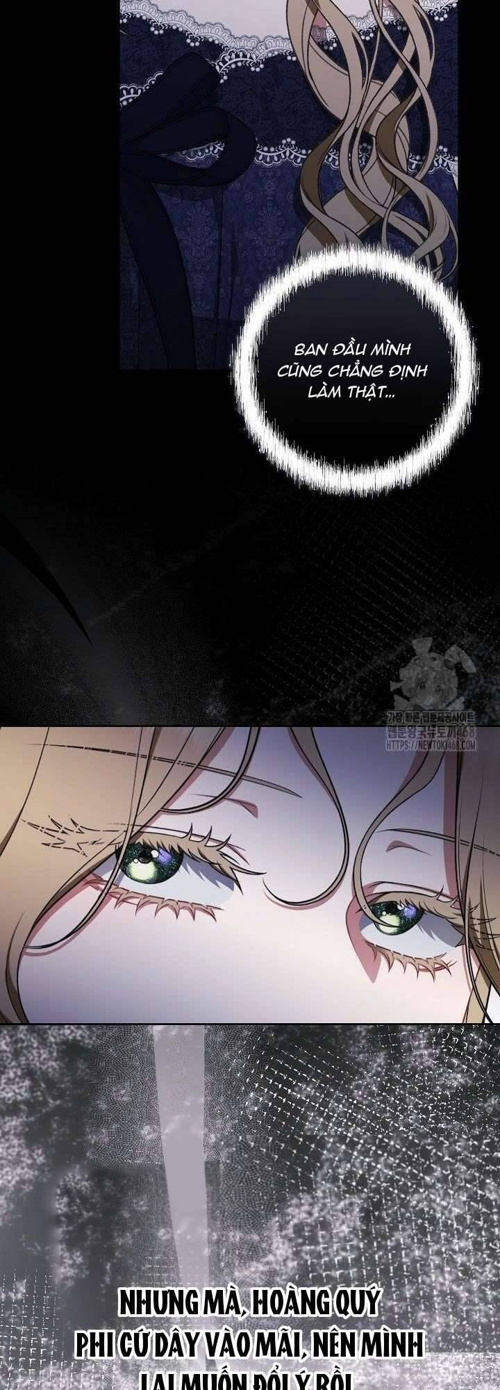 Tôi Đang Xem Một Vở Kịch - Chapter 21 - Page 15