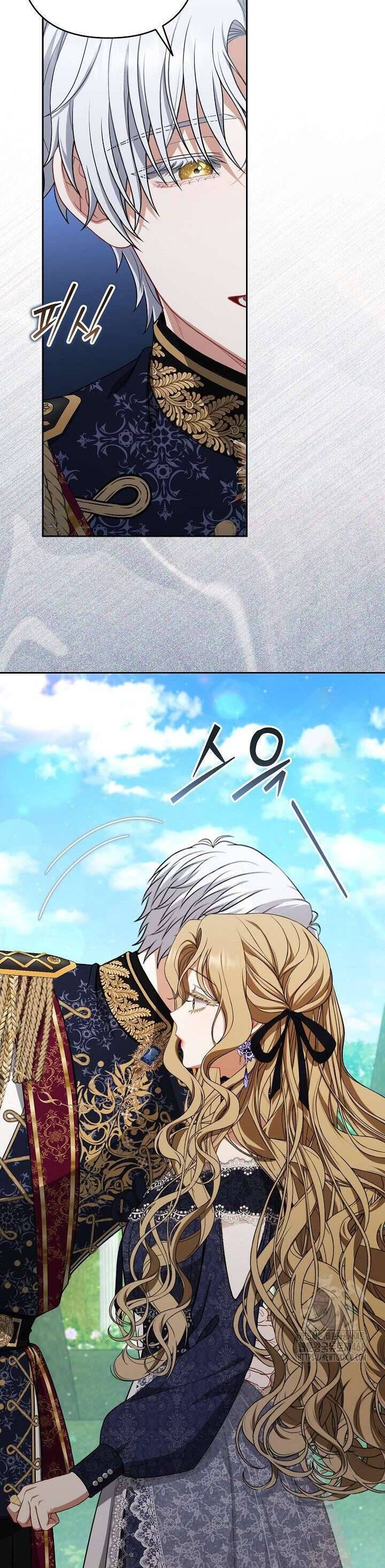 Tôi Đang Xem Một Vở Kịch - Chapter 22 - Page 27