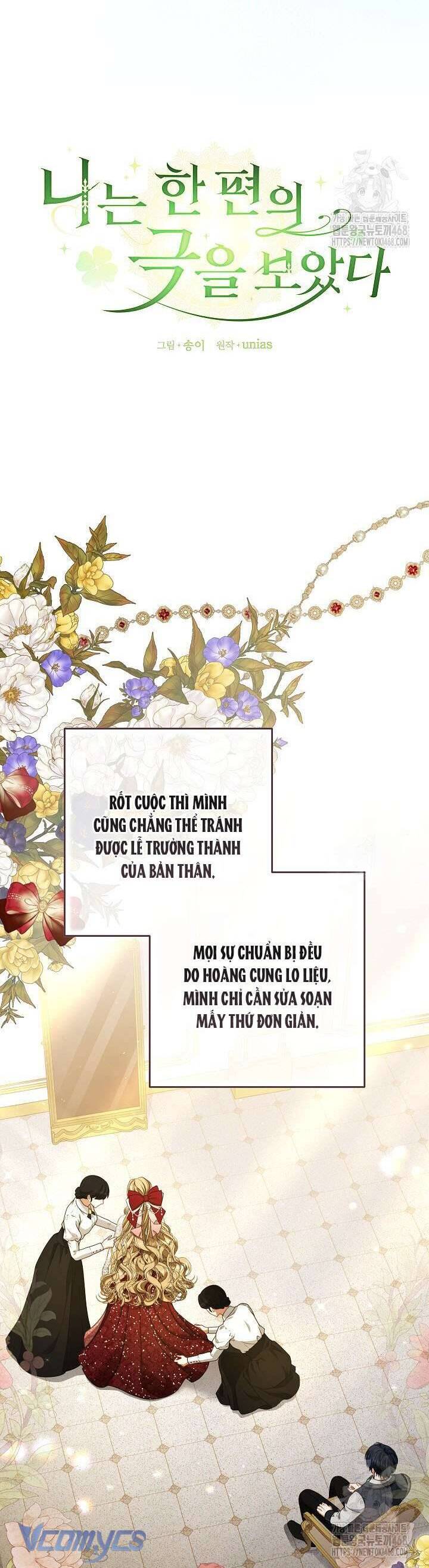 Tôi Đang Xem Một Vở Kịch - Chapter 22 - Page 34