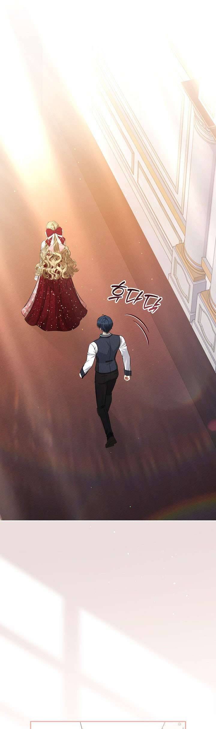 Tôi Đang Xem Một Vở Kịch - Chapter 23 - Page 11