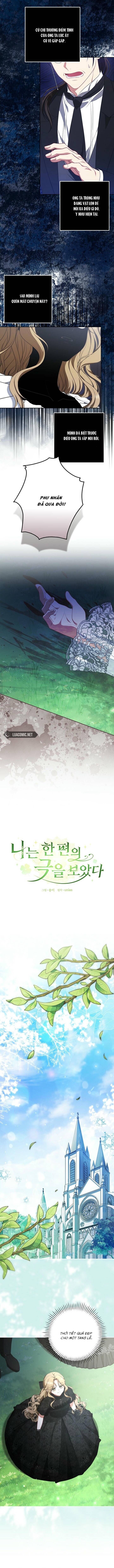 Tôi Đang Xem Một Vở Kịch - Chapter 3 - Page 6