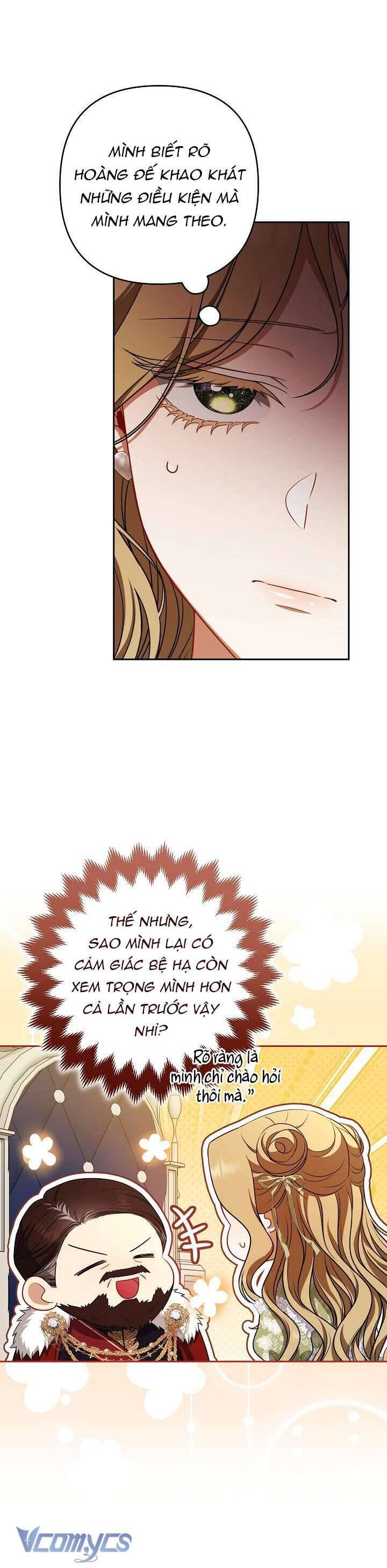 Tôi Đang Xem Một Vở Kịch - Chapter 7 - Page 16