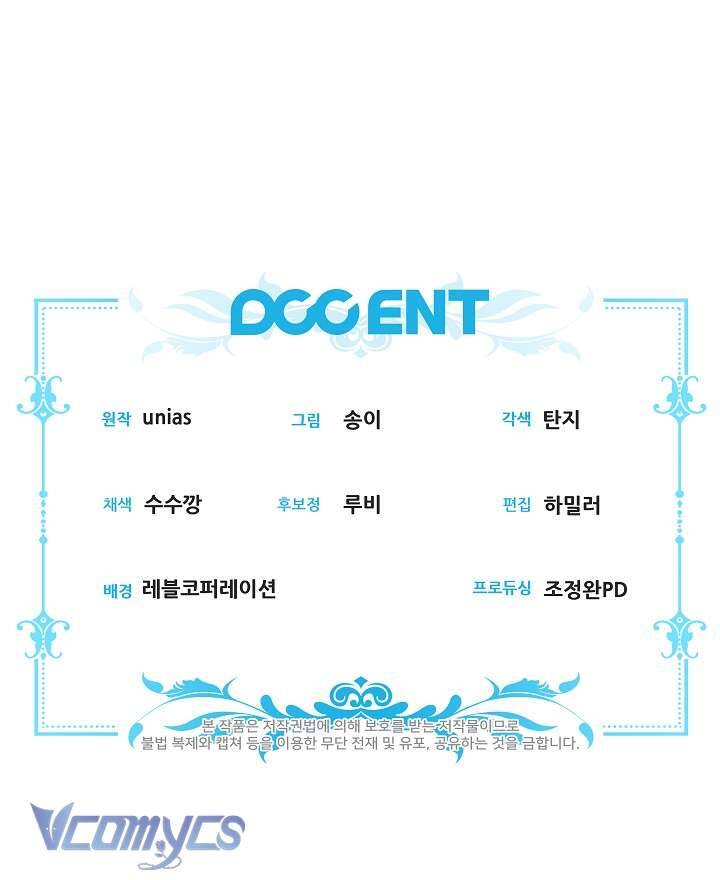 Tôi Đang Xem Một Vở Kịch - Chapter 7 - Page 47