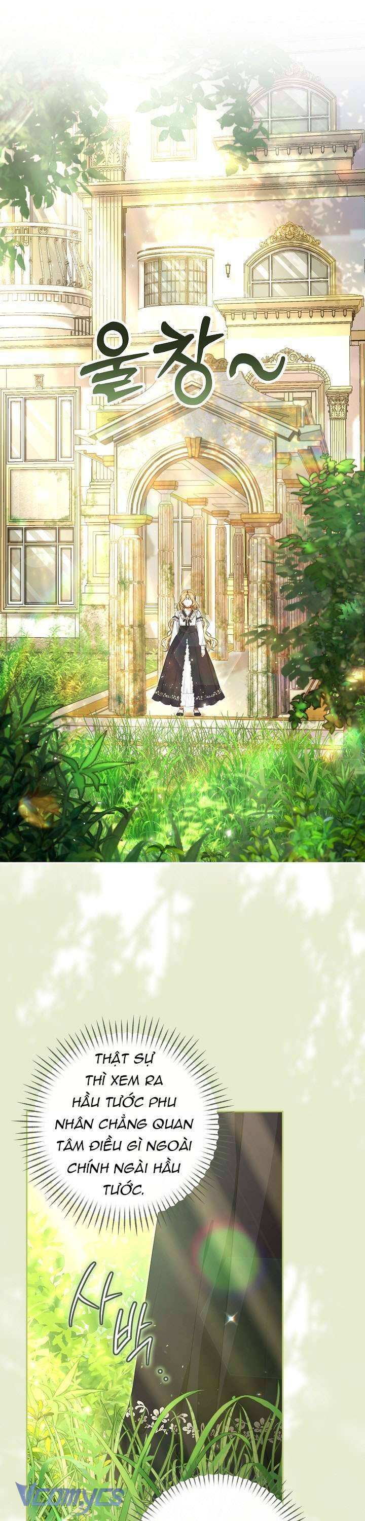 Tôi Đang Xem Một Vở Kịch - Chapter 8 - Page 23