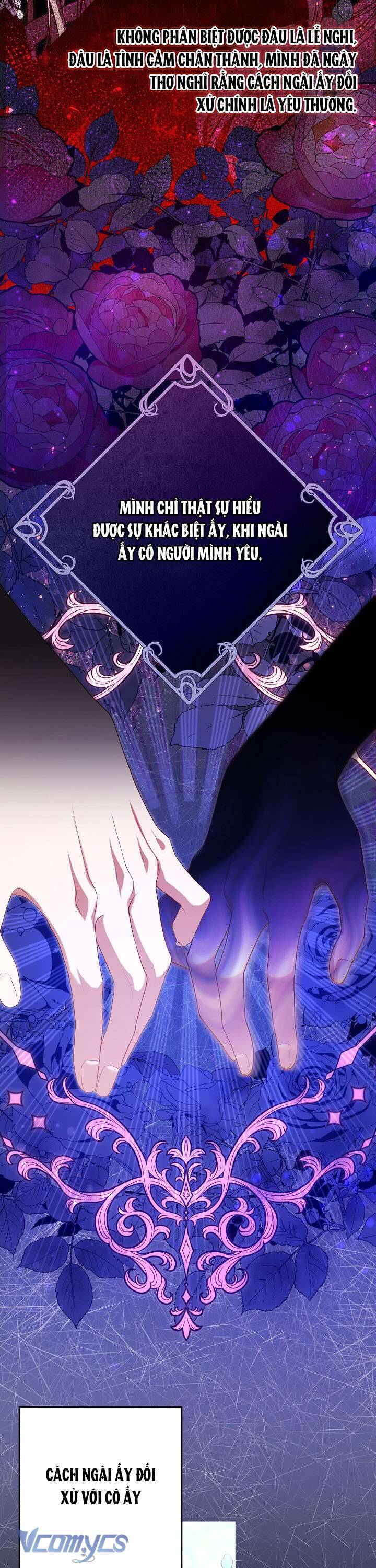 Tôi Đang Xem Một Vở Kịch - Chapter 8 - Page 3