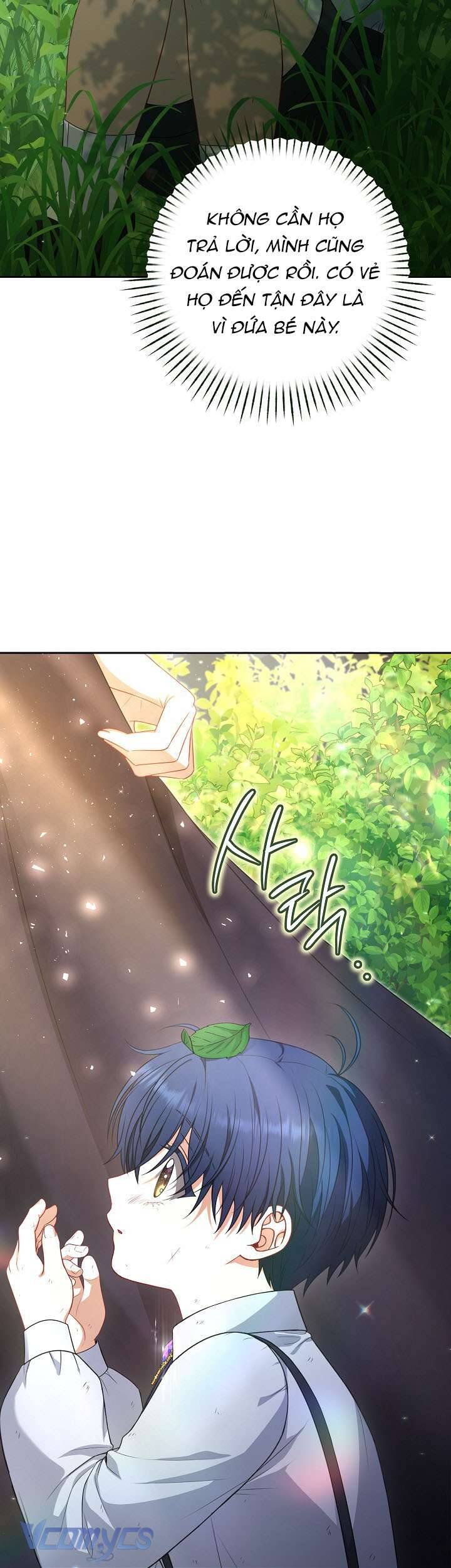 Tôi Đang Xem Một Vở Kịch - Chapter 8 - Page 45