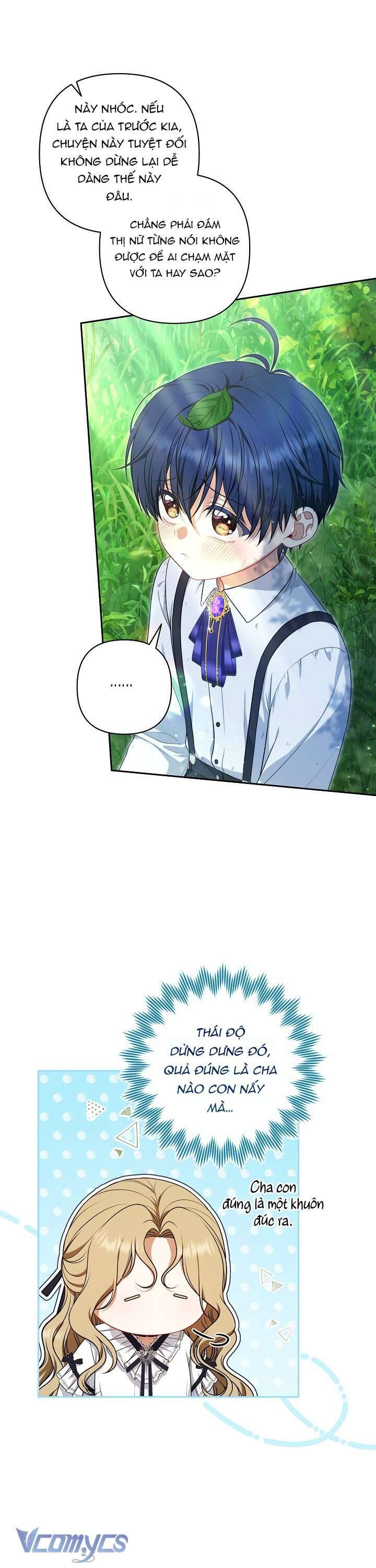 Tôi Đang Xem Một Vở Kịch - Chapter 9 - Page 14