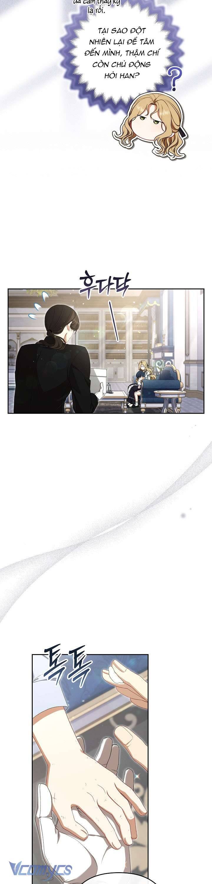 Tôi Đang Xem Một Vở Kịch - Chapter 9 - Page 33