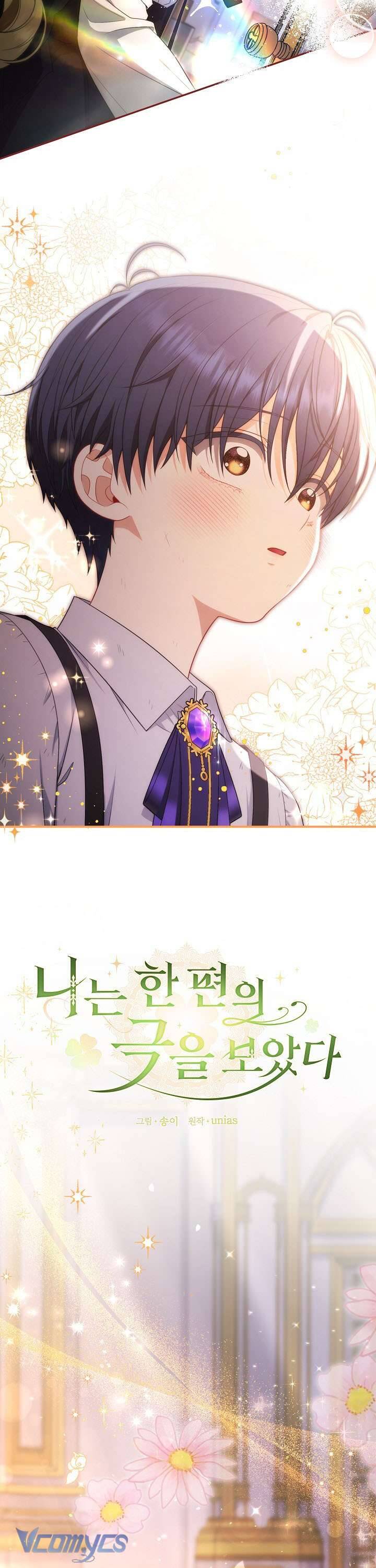 Tôi Đang Xem Một Vở Kịch - Chapter 9 - Page 40