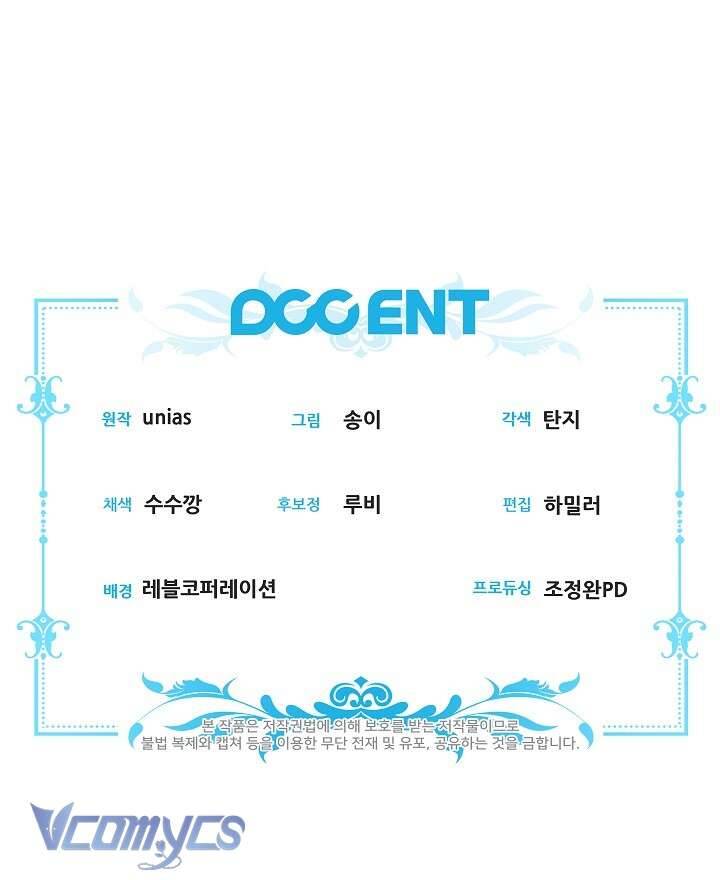 Tôi Đang Xem Một Vở Kịch - Chapter 9 - Page 49