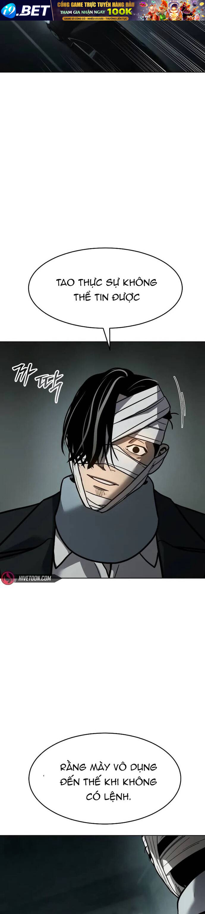 Dinh Thự Chết - Chapter 10 - Page 17