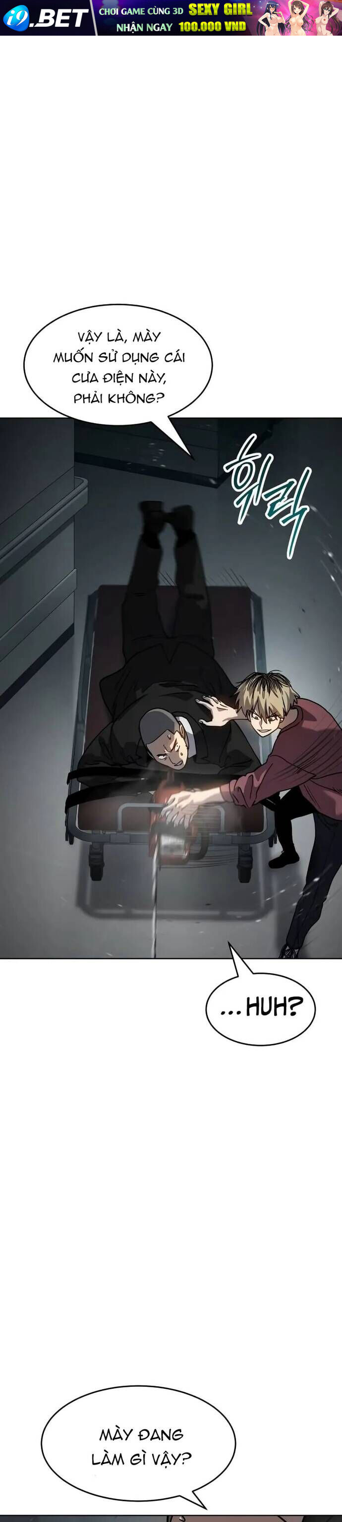 Dinh Thự Chết - Chapter 11.1 - Page 25