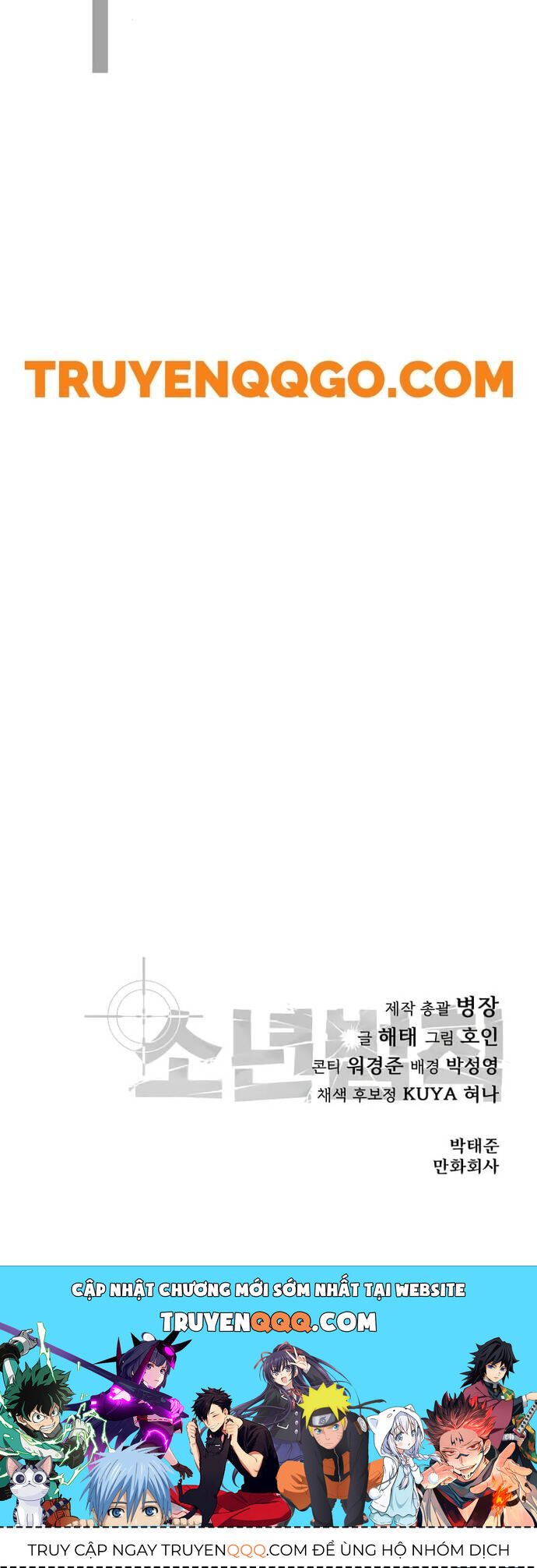 Dinh Thự Chết - Chapter 11.1 - Page 70