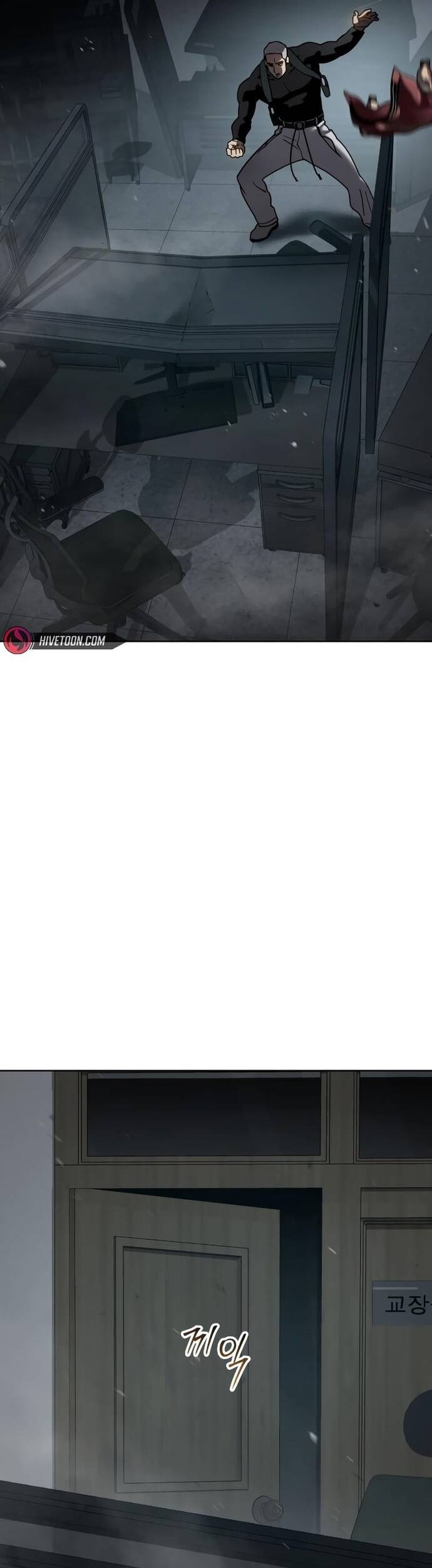 Dinh Thự Chết - Chapter 13 - Page 65