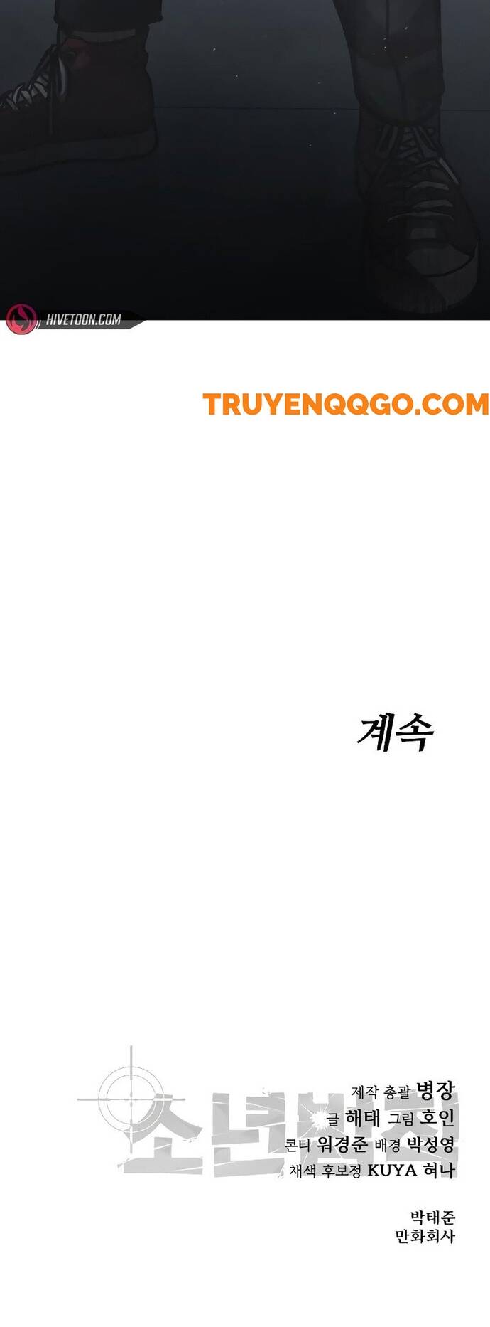 Dinh Thự Chết - Chapter 13 - Page 90