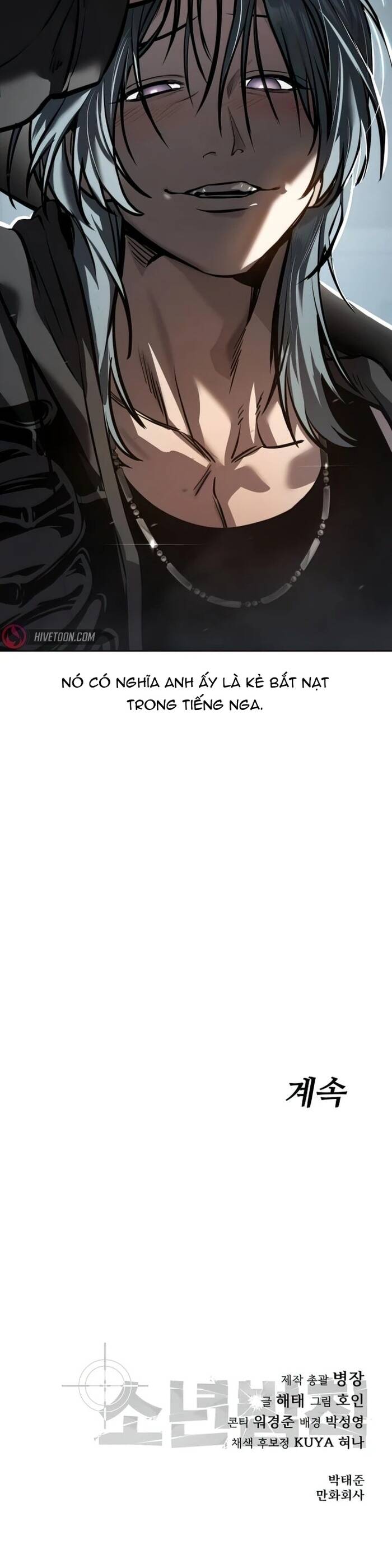 Dinh Thự Chết - Chapter 14 - Page 70