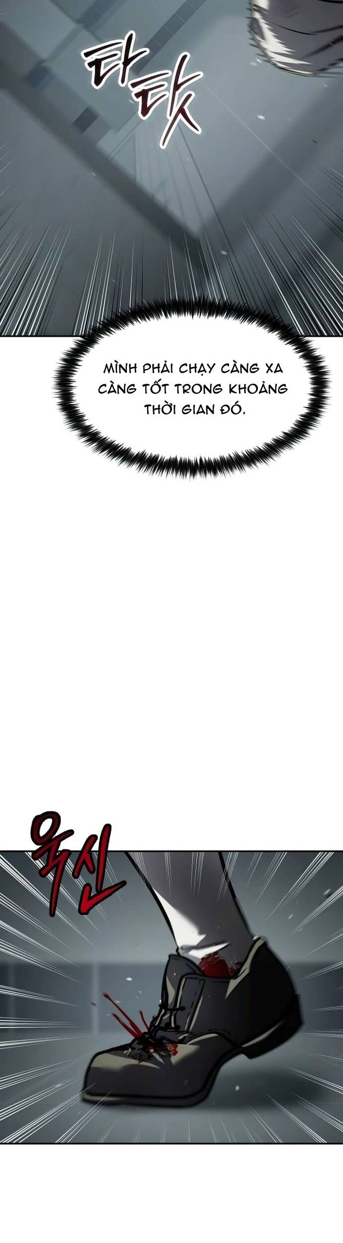 Dinh Thự Chết - Chapter 15 - Page 37
