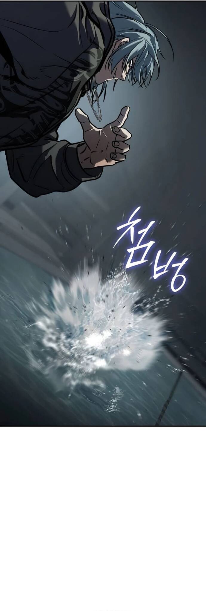 Dinh Thự Chết - Chapter 15 - Page 45