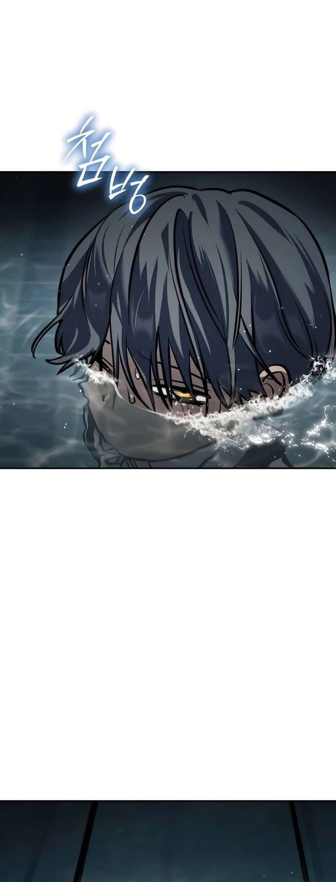 Dinh Thự Chết - Chapter 15 - Page 78