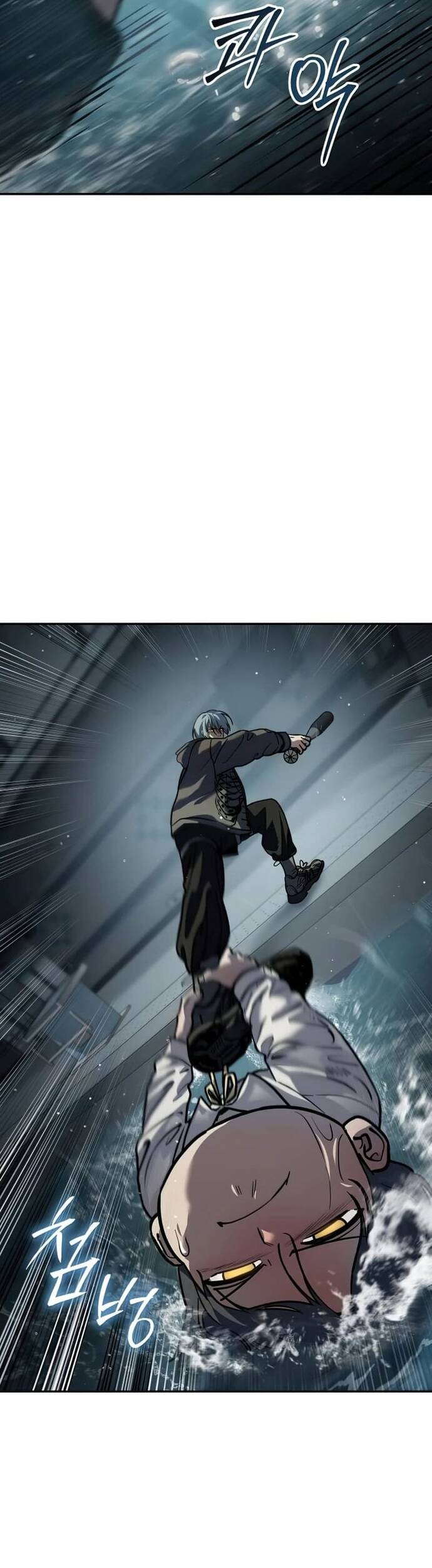 Dinh Thự Chết - Chapter 15 - Page 83