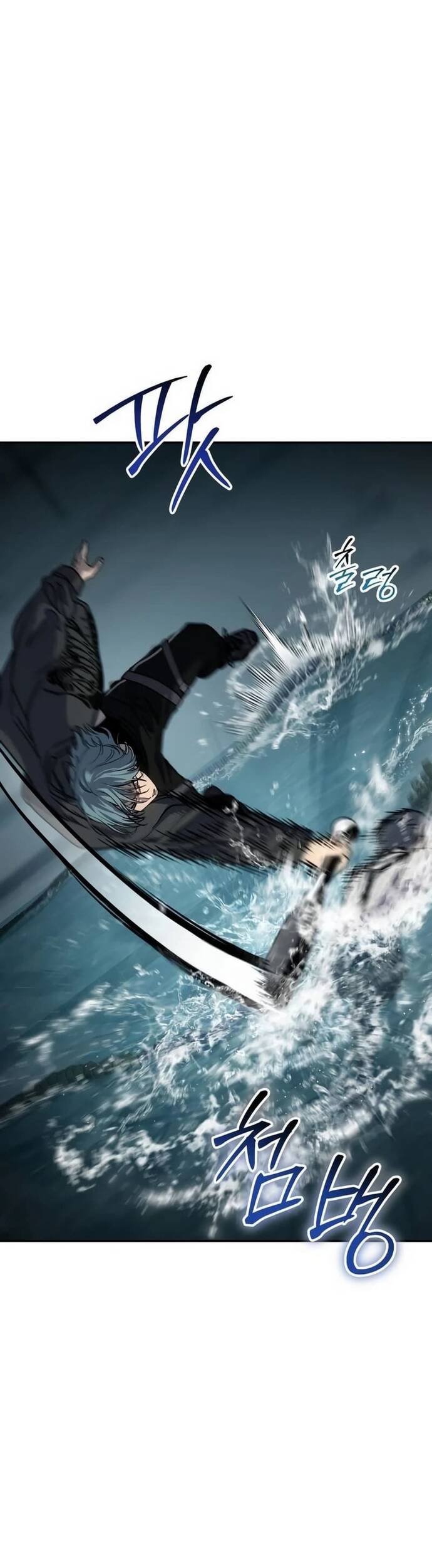 Dinh Thự Chết - Chapter 16 - Page 13