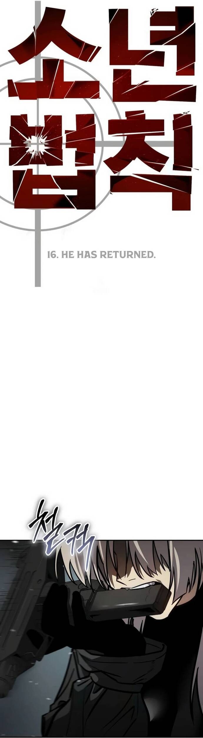 Dinh Thự Chết - Chapter 16 - Page 48