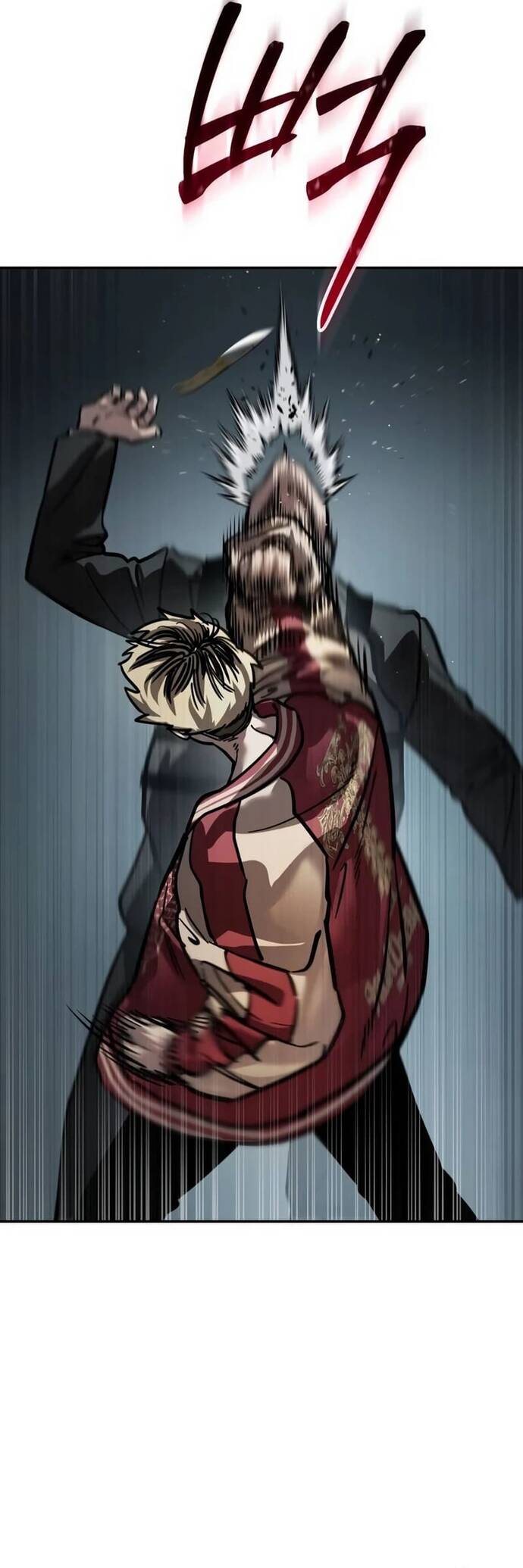 Dinh Thự Chết - Chapter 17 - Page 23