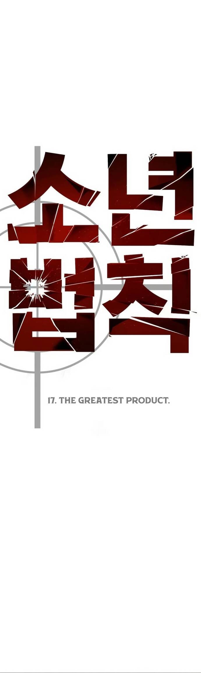 Dinh Thự Chết - Chapter 17 - Page 31