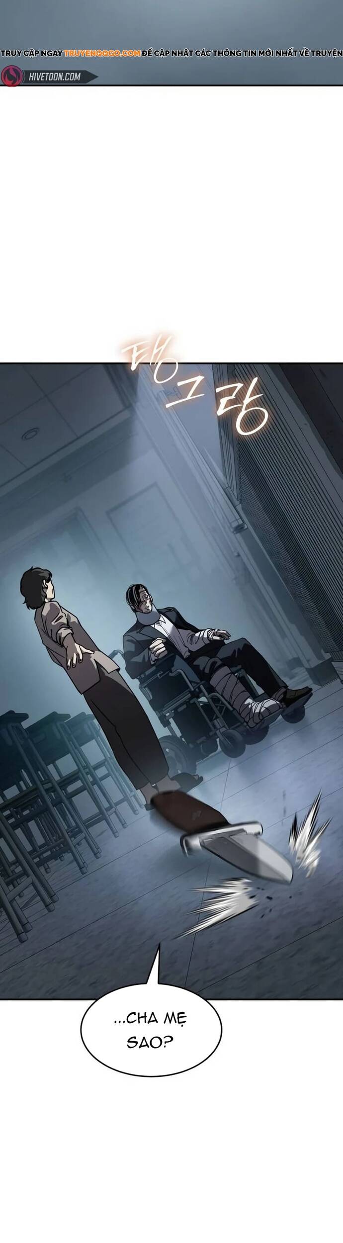Dinh Thự Chết - Chapter 17 - Page 5