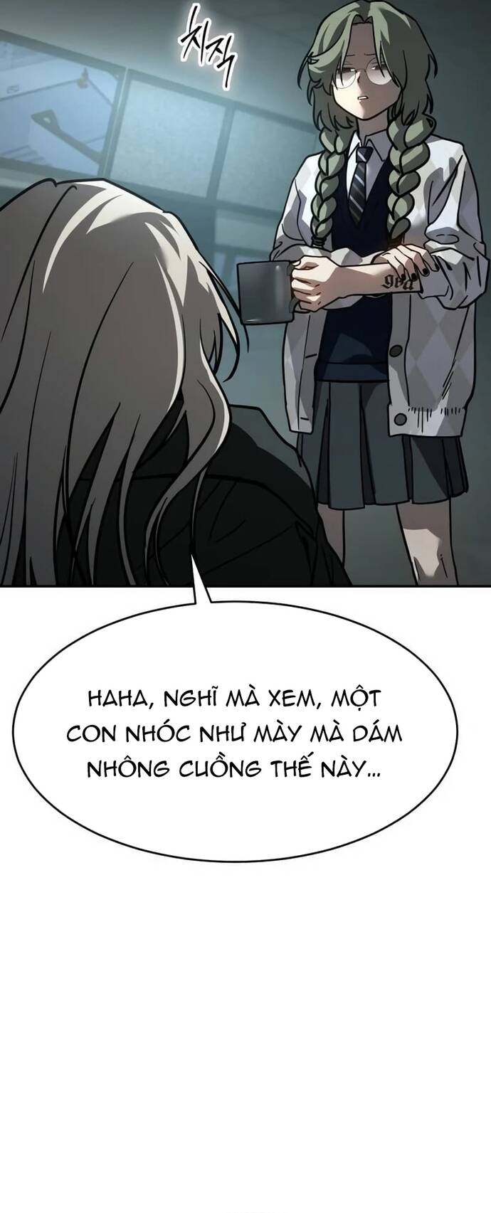 Dinh Thự Chết - Chapter 17 - Page 51