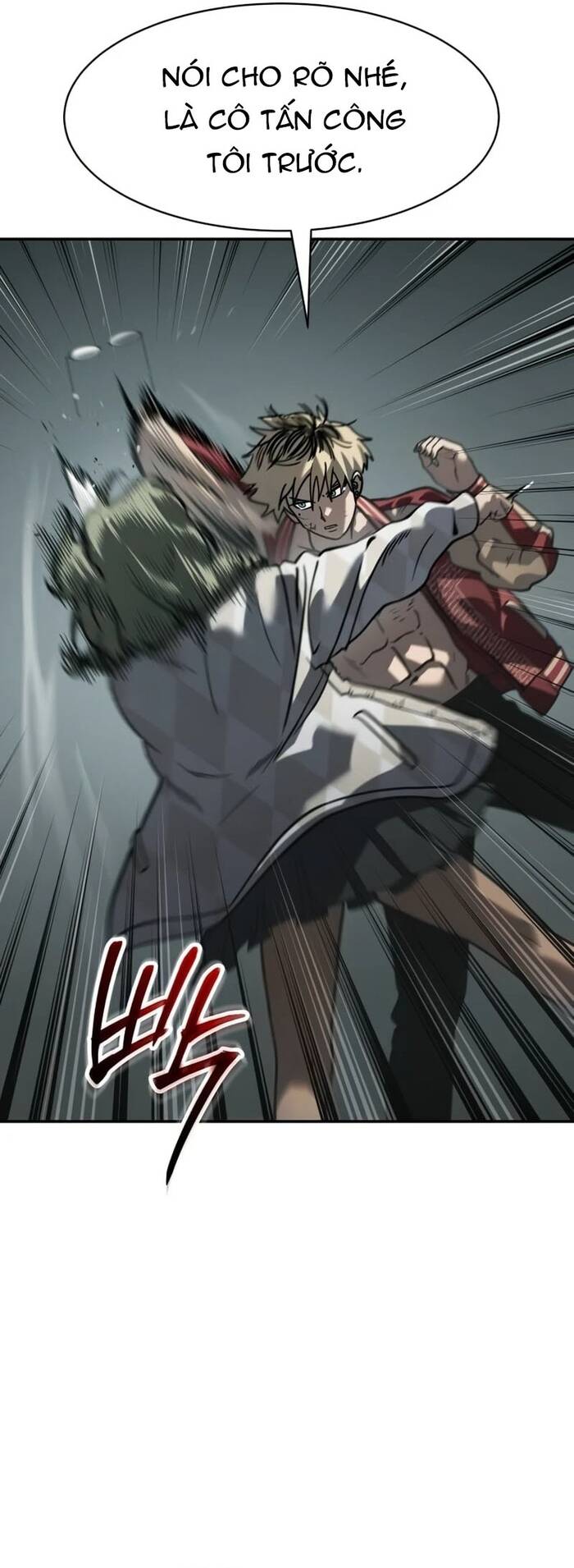 Dinh Thự Chết - Chapter 18 - Page 17