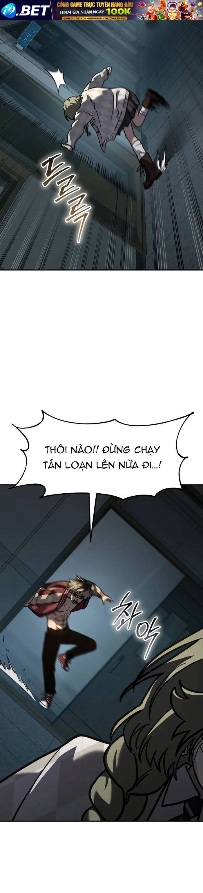 Dinh Thự Chết - Chapter 18 - Page 27