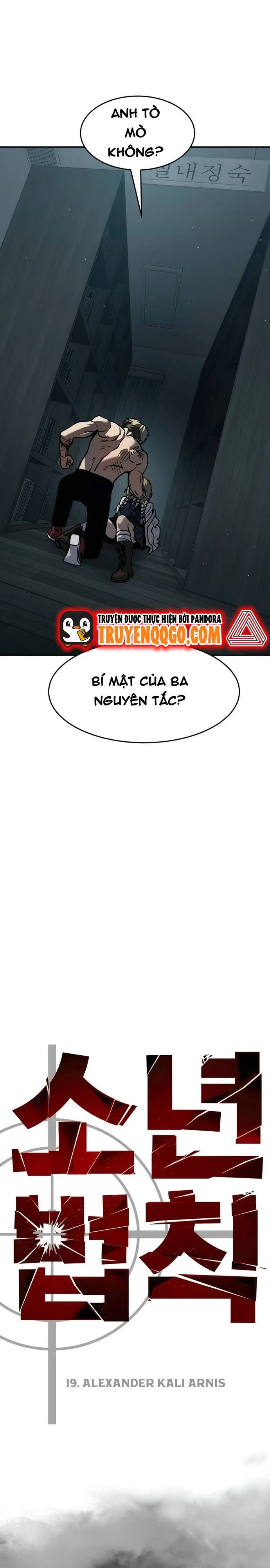 Dinh Thự Chết - Chapter 19 - Page 5