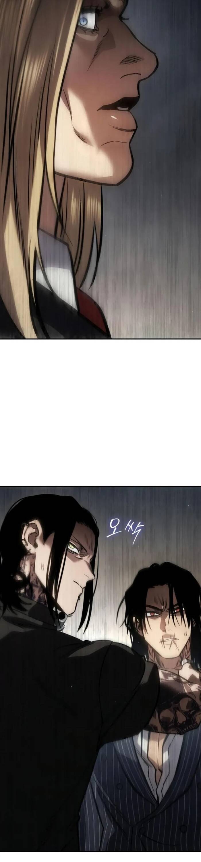 Dinh Thự Chết - Chapter 22 - Page 3