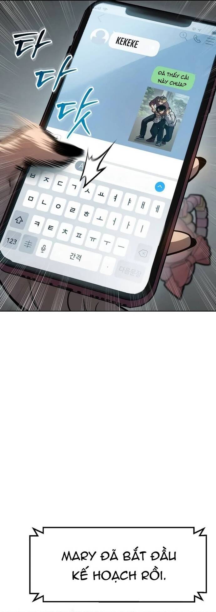 Dinh Thự Chết - Chapter 8 - Page 17