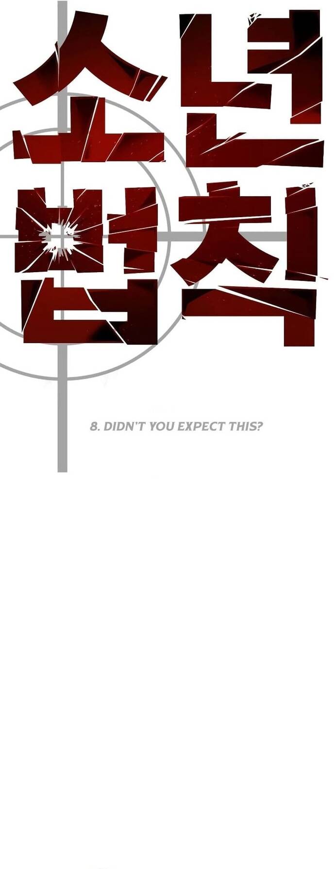 Dinh Thự Chết - Chapter 8 - Page 19