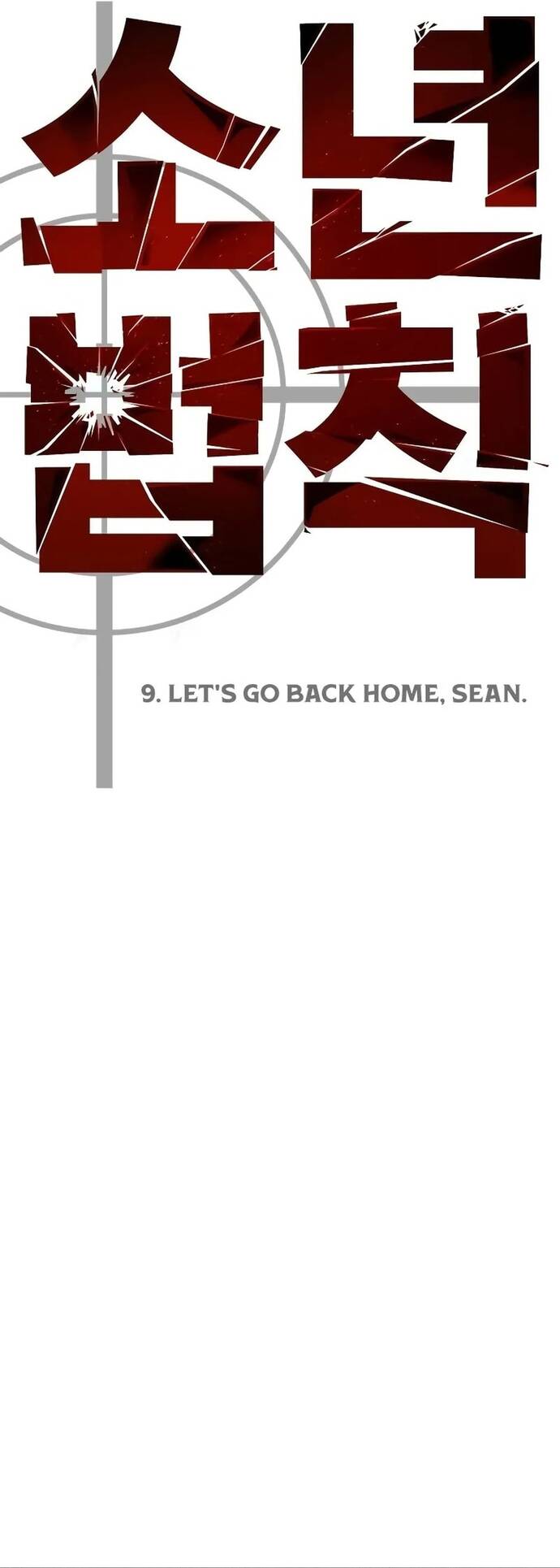 Dinh Thự Chết - Chapter 9 - Page 27