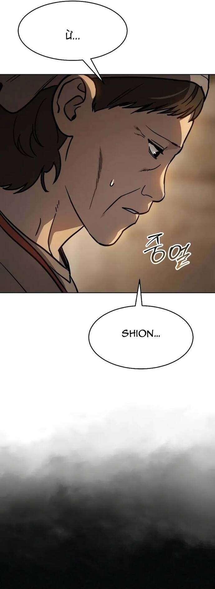 Dinh Thự Chết - Chapter 9 - Page 63