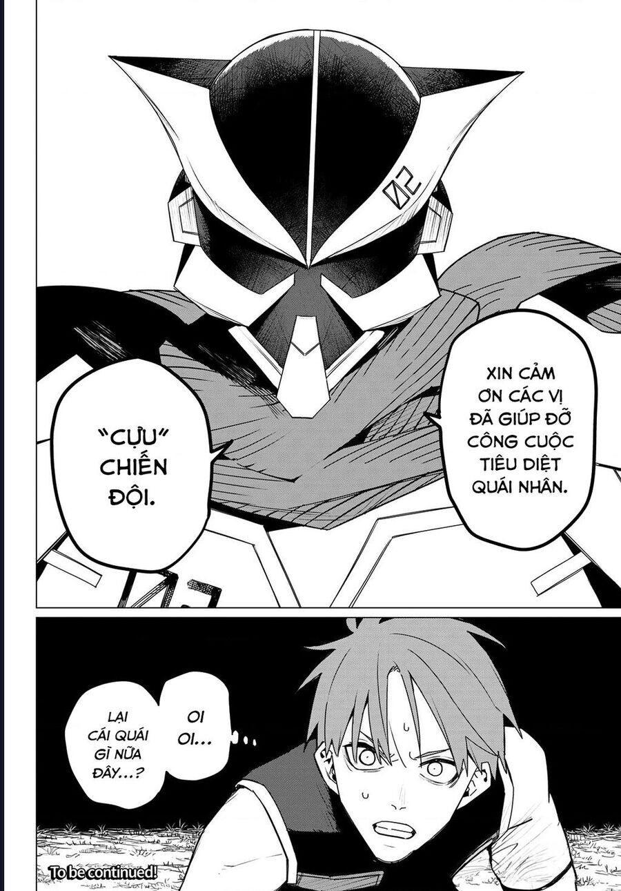 Chiến Đội Đại Thất Cách - Chapter 141 - Page 17